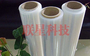 新乡缠绕膜