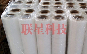新乡手用缠绕膜